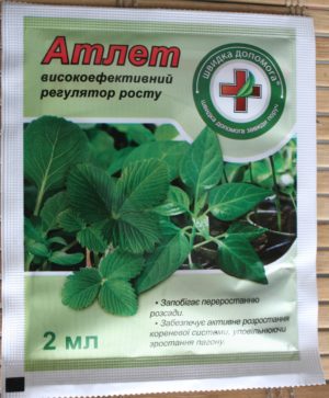 [:ua]Атлет Швидка допомога 2 мл.[:ru]Атлет Скорая помощь 2 мл[:]