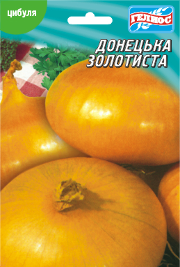 Семена лука Донецкий золотистый 10 г