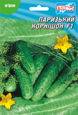 [:ua]Насіння огірків бджолозапильних Паризький корнішон 10 г[:ru]Семена огурцов пчелоопыляемых Парижский корнишон 10 г[:]