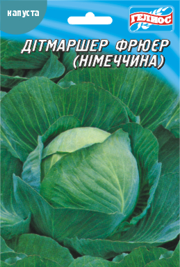 [:ua]Насіння капусти білокачанної Дітмаршер фрюєр (Німеччина) 10 г[:ru]Семена капусты белокочанной Дитмаршер фрюер (Германия) 10 г[:]
