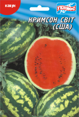 Насіння кавуна Кримсон світ 10 г