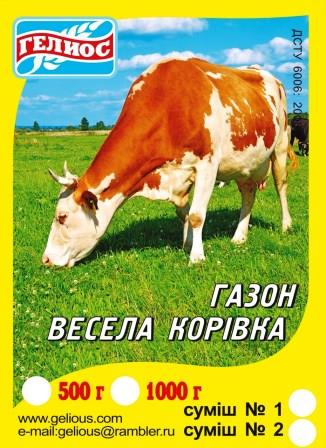 Травосмесь Веселая коровка №2 1 кг Травосмесь Веселая коровка №2 1 кг