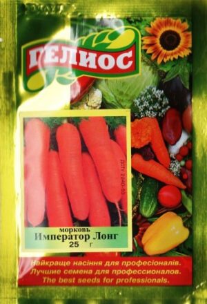Семена моркови Император Лонг 25 г