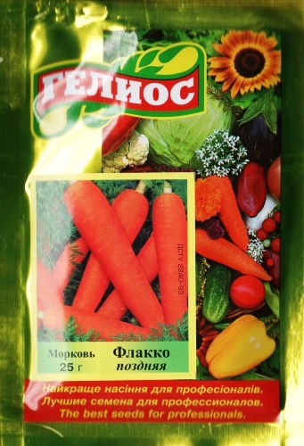 Насіння моркви Флакко 25 г Насіння моркви Флакко 25 г