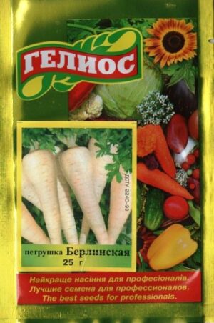 Насіння петрушки кореневої Берлінська 25 г