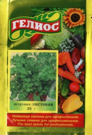 Насіння петрушки Листової 25 г