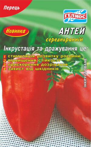 Семена перца Антей 70 шт. Инк.