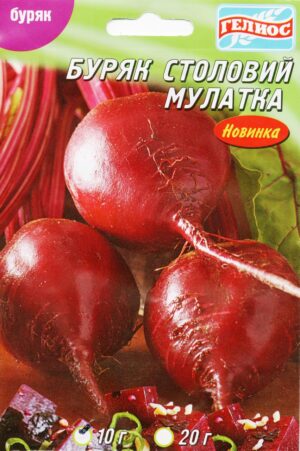 [:ua]Насіння буряка Мулатка імпорт. 100 г[:ru]Семена свеклы Мулатка импорт. 100 г[:]