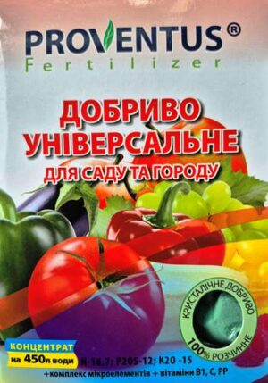 [:ua]Провентус Сад, Город (універсальне добриво), 300 г[:ru]Провентус Клубника, Земляника (удобрения) 300 г[:]