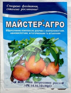 [:ua]Майстер-Агро NPK 14.16.18 + MgO Для цитрусових 25 г[:ru]Майстер-Агро NPK 14.16.18 + MgO Для цытрусовых 25 г[:]