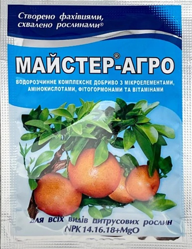 Майстер-Агро NPK 14.16.18 + MgO Для цитрусових 25 г Майстер-Агро NPK 14.16.18 + MgO Для цитрусових 25 г