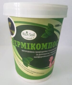 [:ua]Вермікомпост 1000 мл[:ru]Вермикомпост 1000 мл[:]