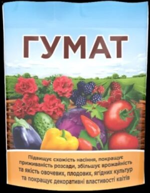 [:ua]Гумат 150 г[:ru]Гумат 150 г[:]