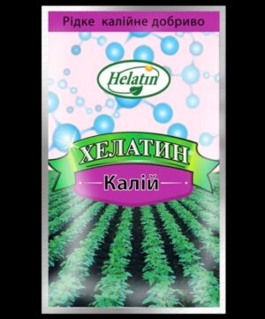 [:ua]Хелатин калій 50 мл[:ru]Хелатин калий 50 мл[:]