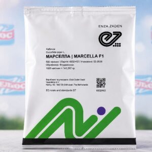 Насіння кабачка Марселла F1 (Marcella F1) 500 шт.