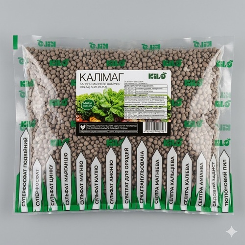 Калімаг K-20 (Ca-20 Mg-13 S-1) 1 кг Калімаг K-20 (Ca-20 Mg-13 S-1) 1 кг